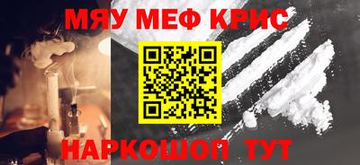 MDMA Premium VHQ Бугуруслан