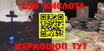 MDMA Premium VHQ Бугуруслан