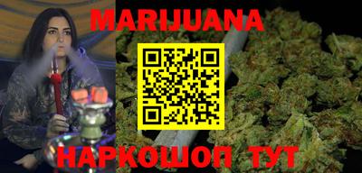стафф Будённовск