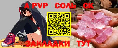 MDMA Premium VHQ Бугуруслан