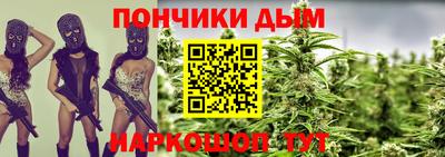 стафф Будённовск