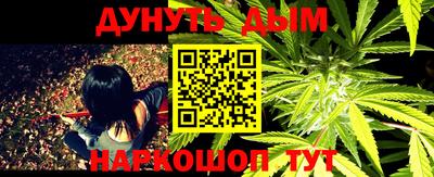стафф Будённовск
