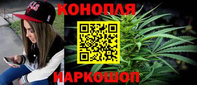 спайс Бузулук