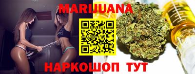 стафф Будённовск