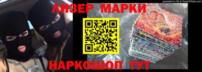 MDMA Premium VHQ Бугуруслан