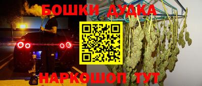MDMA Premium VHQ Бугуруслан