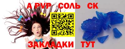 MDMA Premium VHQ Бугуруслан