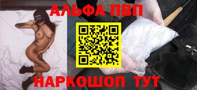 MDMA Premium VHQ Бугуруслан