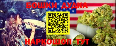 MDMA Premium VHQ Бугуруслан