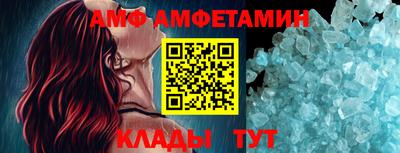 MDMA Premium VHQ Бугуруслан