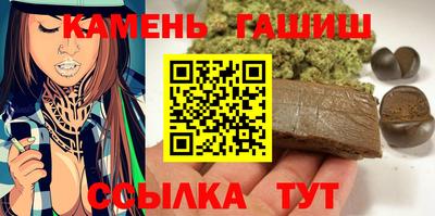 спайс Бузулук