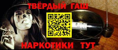 MDMA Premium VHQ Бугуруслан