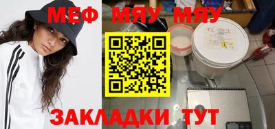стафф Будённовск