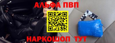 MDMA Premium VHQ Бугуруслан