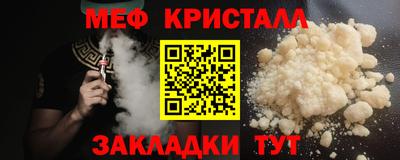 MDMA Premium VHQ Бугуруслан